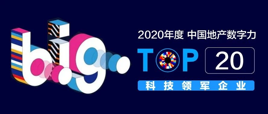 bwinӮʿƼйزTOP20Ƽҵ