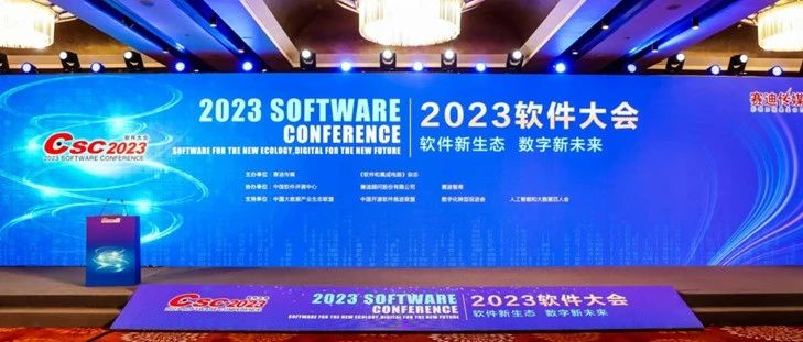 bwinӮʿƼ2023йϢҵ˹ҵ