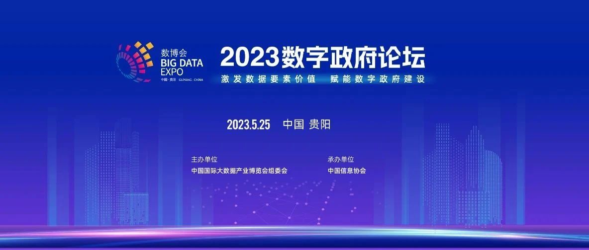 bwinӮʿƼһĿѡ2023 Чʵ
