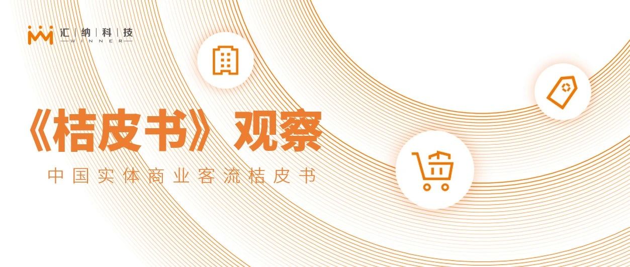 ص곱վҵ̬bwinӮʿƼ2022Ƥ顷Щҵ̬Ʒ