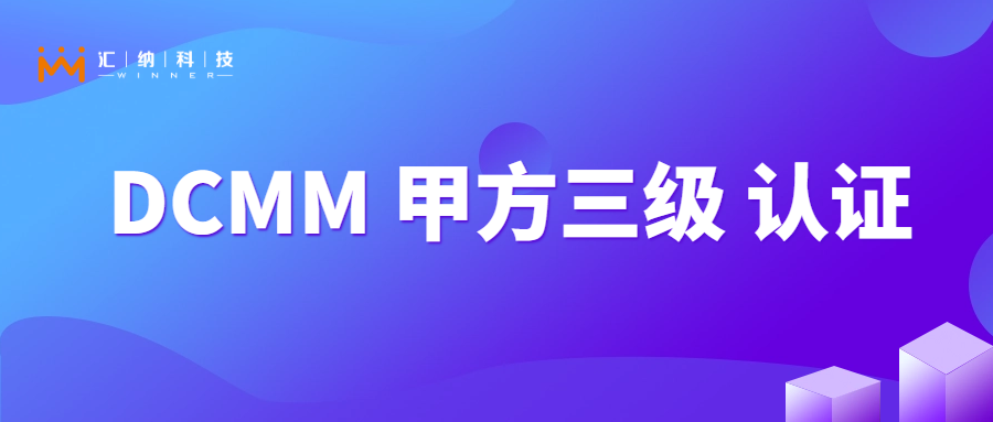 bwinӮʿƼݹȡȽ֤飡