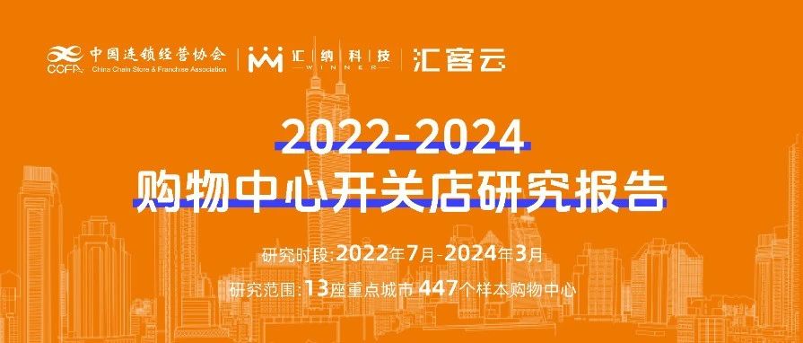 2022-2024Ŀصƶ | Ž